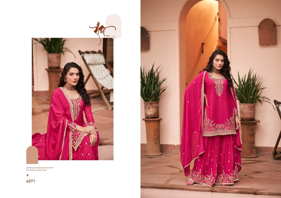 Radha trednz sunheri wholesale salwar kameez
